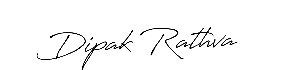 Dipak Rathva stylish signature style. Best Handwritten Sign (Antro_Vectra_Bolder) for my name. Handwritten Signature Collection Ideas for my name Dipak Rathva. Dipak Rathva signature style 7 images and pictures png