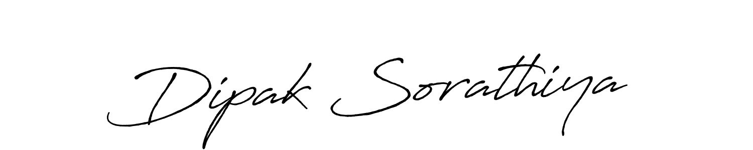 How to make Dipak Sorathiya signature? Antro_Vectra_Bolder is a professional autograph style. Create handwritten signature for Dipak Sorathiya name. Dipak Sorathiya signature style 7 images and pictures png