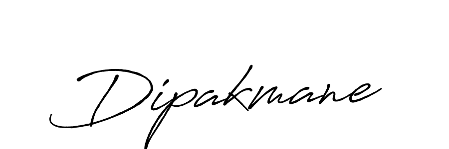 Use a signature maker to create a handwritten signature online. With this signature software, you can design (Antro_Vectra_Bolder) your own signature for name Dipakmane. Dipakmane signature style 7 images and pictures png