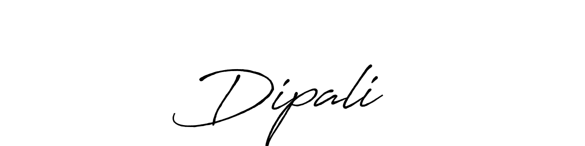 Design your own signature with our free online signature maker. With this signature software, you can create a handwritten (Antro_Vectra_Bolder) signature for name Dipali❤️. Dipali❤️ signature style 7 images and pictures png