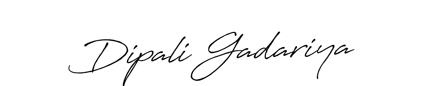 Create a beautiful signature design for name Dipali Gadariya. With this signature (Antro_Vectra_Bolder) fonts, you can make a handwritten signature for free. Dipali Gadariya signature style 7 images and pictures png