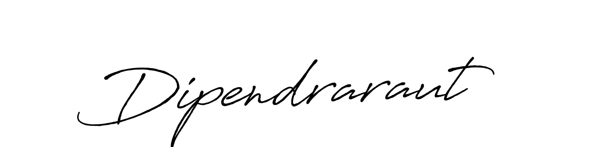 Make a beautiful signature design for name Dipendraraut. Use this online signature maker to create a handwritten signature for free. Dipendraraut signature style 7 images and pictures png