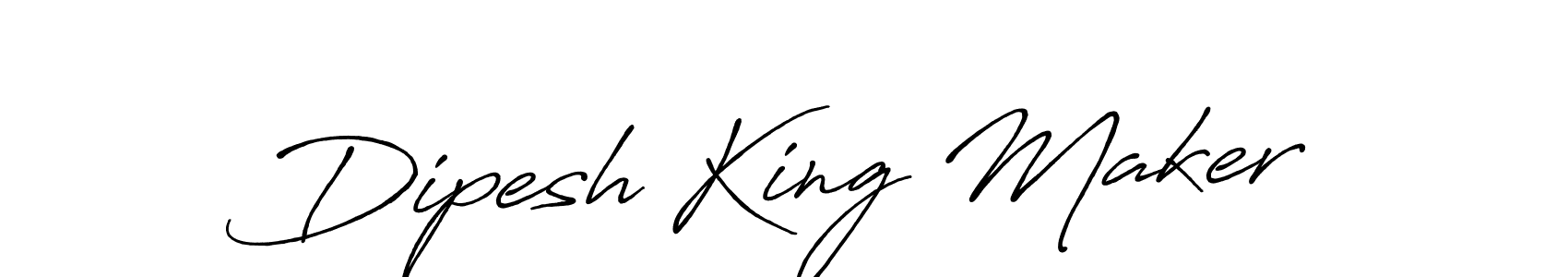 Make a beautiful signature design for name Dipesh King Maker. Use this online signature maker to create a handwritten signature for free. Dipesh King Maker signature style 7 images and pictures png