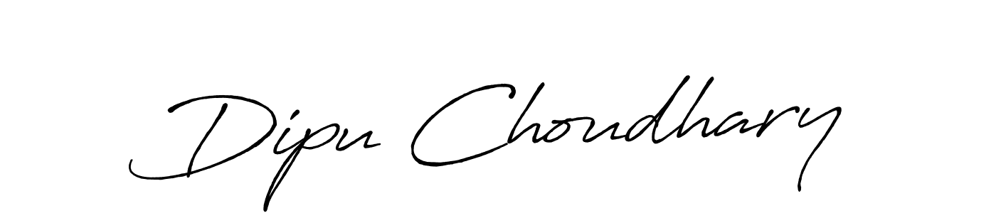 See photos of Dipu Choudhary official signature by Spectra . Check more albums & portfolios. Read reviews & check more about Antro_Vectra_Bolder font. Dipu Choudhary signature style 7 images and pictures png