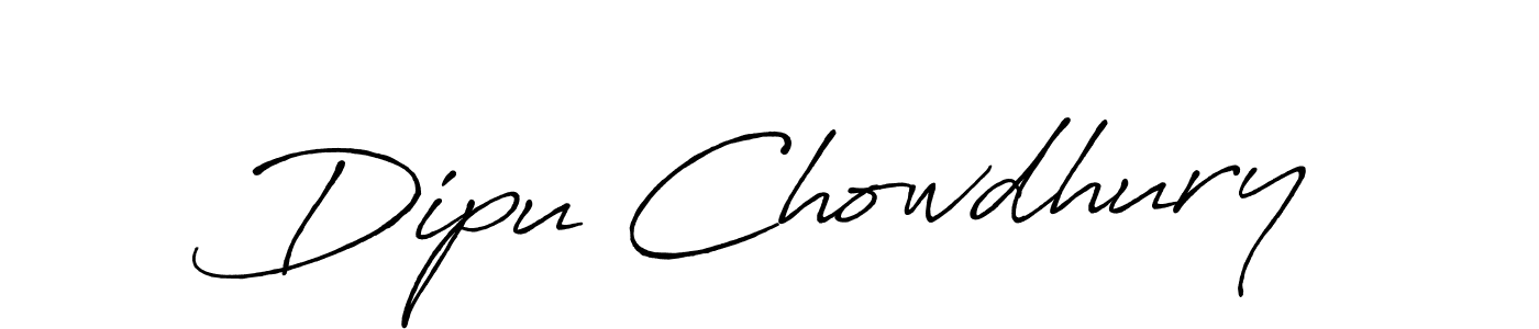 How to make Dipu Chowdhury signature? Antro_Vectra_Bolder is a professional autograph style. Create handwritten signature for Dipu Chowdhury name. Dipu Chowdhury signature style 7 images and pictures png