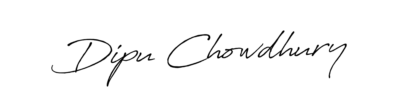 How to make Dipu Chowdhury signature? Antro_Vectra_Bolder is a professional autograph style. Create handwritten signature for Dipu Chowdhury name. Dipu Chowdhury signature style 7 images and pictures png