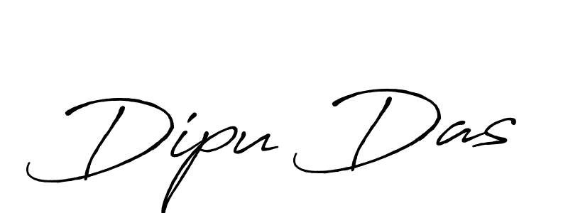 How to make Dipu Das name signature. Use Antro_Vectra_Bolder style for creating short signs online. This is the latest handwritten sign. Dipu Das signature style 7 images and pictures png