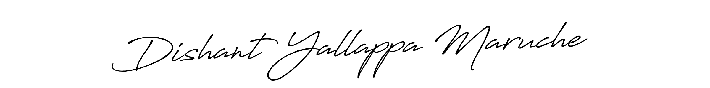 How to make Dishant Yallappa Maruche signature? Antro_Vectra_Bolder is a professional autograph style. Create handwritten signature for Dishant Yallappa Maruche name. Dishant Yallappa Maruche signature style 7 images and pictures png