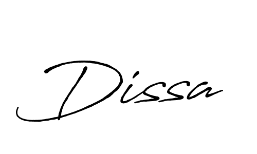 Make a beautiful signature design for name Dissa. Use this online signature maker to create a handwritten signature for free. Dissa signature style 7 images and pictures png