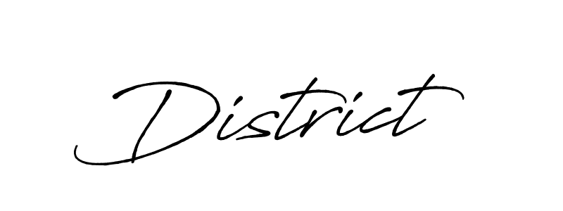 How to make District signature? Antro_Vectra_Bolder is a professional autograph style. Create handwritten signature for District name. District signature style 7 images and pictures png