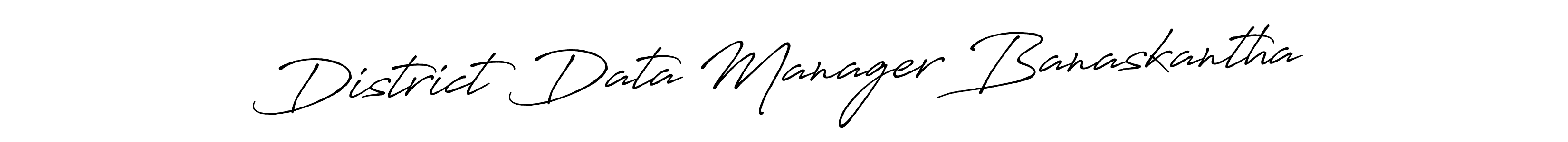 Here are the top 10 professional signature styles for the name District Data Manager Banaskantha. These are the best autograph styles you can use for your name. District Data Manager Banaskantha signature style 7 images and pictures png