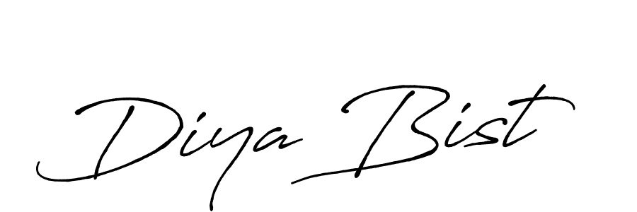 The best way (Antro_Vectra_Bolder) to make a short signature is to pick only two or three words in your name. The name Diya Bist include a total of six letters. For converting this name. Diya Bist signature style 7 images and pictures png