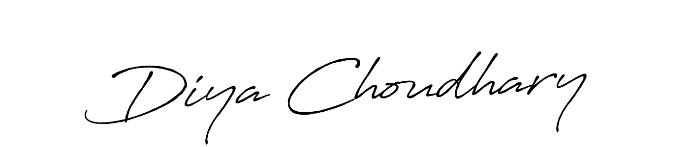 Make a beautiful signature design for name Diya Choudhary. Use this online signature maker to create a handwritten signature for free. Diya Choudhary signature style 7 images and pictures png