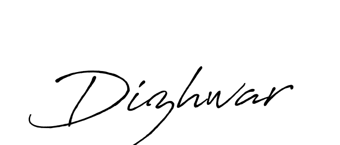 See photos of Dizhwar official signature by Spectra . Check more albums & portfolios. Read reviews & check more about Antro_Vectra_Bolder font. Dizhwar signature style 7 images and pictures png