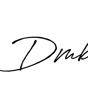 You should practise on your own different ways (Antro_Vectra_Bolder) to write your name (Dmb) in signature. don't let someone else do it for you. Dmb signature style 7 images and pictures png