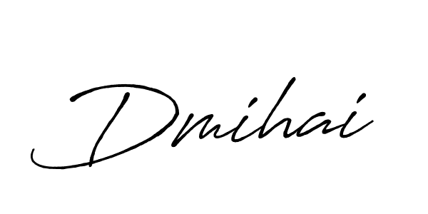 Create a beautiful signature design for name Dmihai. With this signature (Antro_Vectra_Bolder) fonts, you can make a handwritten signature for free. Dmihai signature style 7 images and pictures png