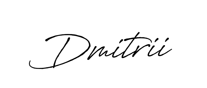 Make a beautiful signature design for name Dmitrii. Use this online signature maker to create a handwritten signature for free. Dmitrii signature style 7 images and pictures png