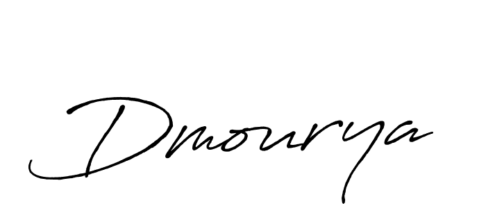 Make a beautiful signature design for name Dmourya. Use this online signature maker to create a handwritten signature for free. Dmourya signature style 7 images and pictures png