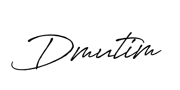 How to make Dmutim name signature. Use Antro_Vectra_Bolder style for creating short signs online. This is the latest handwritten sign. Dmutim signature style 7 images and pictures png
