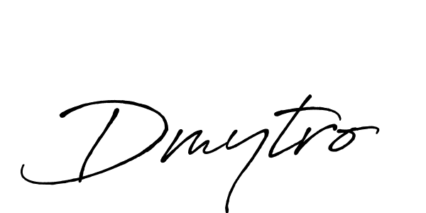 You should practise on your own different ways (Antro_Vectra_Bolder) to write your name (Dmytro) in signature. don't let someone else do it for you. Dmytro signature style 7 images and pictures png