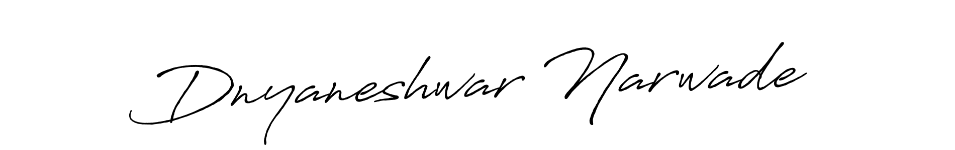 Make a short Dnyaneshwar Narwade signature style. Manage your documents anywhere anytime using Antro_Vectra_Bolder. Create and add eSignatures, submit forms, share and send files easily. Dnyaneshwar Narwade signature style 7 images and pictures png