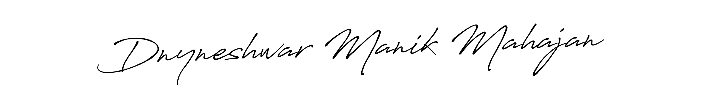 Similarly Antro_Vectra_Bolder is the best handwritten signature design. Signature creator online .You can use it as an online autograph creator for name Dnyneshwar Manik Mahajan. Dnyneshwar Manik Mahajan signature style 7 images and pictures png