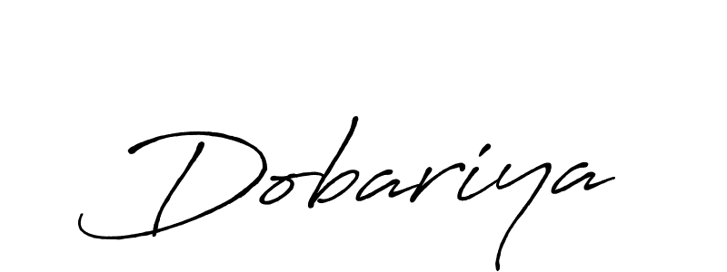 Here are the top 10 professional signature styles for the name Dobariya. These are the best autograph styles you can use for your name. Dobariya signature style 7 images and pictures png