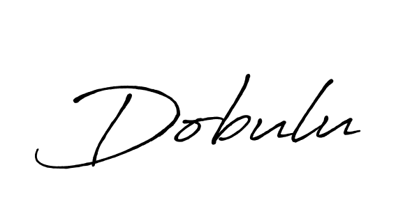 How to make Dobulu signature? Antro_Vectra_Bolder is a professional autograph style. Create handwritten signature for Dobulu name. Dobulu signature style 7 images and pictures png