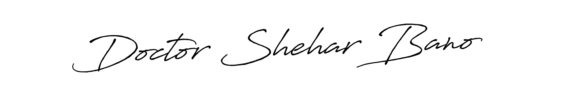 You should practise on your own different ways (Antro_Vectra_Bolder) to write your name (Doctor Shehar Bano) in signature. don't let someone else do it for you. Doctor Shehar Bano signature style 7 images and pictures png