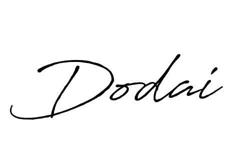 Use a signature maker to create a handwritten signature online. With this signature software, you can design (Antro_Vectra_Bolder) your own signature for name Dodai. Dodai signature style 7 images and pictures png