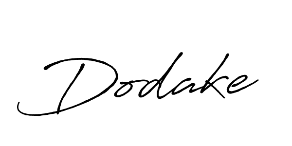 Design your own signature with our free online signature maker. With this signature software, you can create a handwritten (Antro_Vectra_Bolder) signature for name Dodake. Dodake signature style 7 images and pictures png