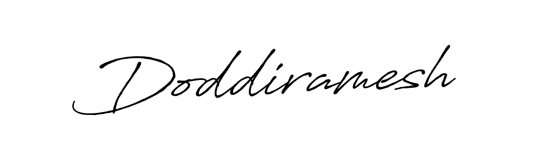 Create a beautiful signature design for name Doddiramesh. With this signature (Antro_Vectra_Bolder) fonts, you can make a handwritten signature for free. Doddiramesh signature style 7 images and pictures png