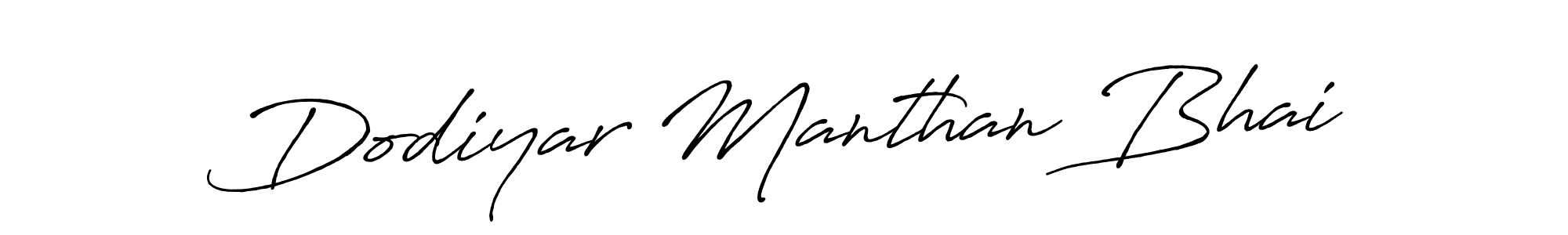 Make a beautiful signature design for name Dodiyar Manthan Bhai. Use this online signature maker to create a handwritten signature for free. Dodiyar Manthan Bhai signature style 7 images and pictures png