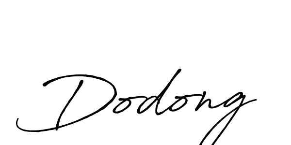 Use a signature maker to create a handwritten signature online. With this signature software, you can design (Antro_Vectra_Bolder) your own signature for name Dodong. Dodong signature style 7 images and pictures png