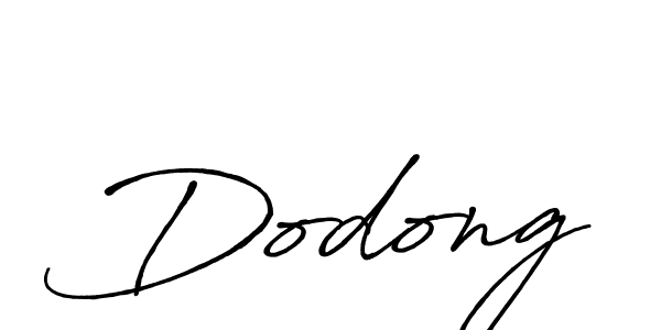 Design your own signature with our free online signature maker. With this signature software, you can create a handwritten (Antro_Vectra_Bolder) signature for name Dodong. Dodong signature style 7 images and pictures png