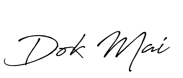 You can use this online signature creator to create a handwritten signature for the name Dok Mai. This is the best online autograph maker. Dok Mai signature style 7 images and pictures png