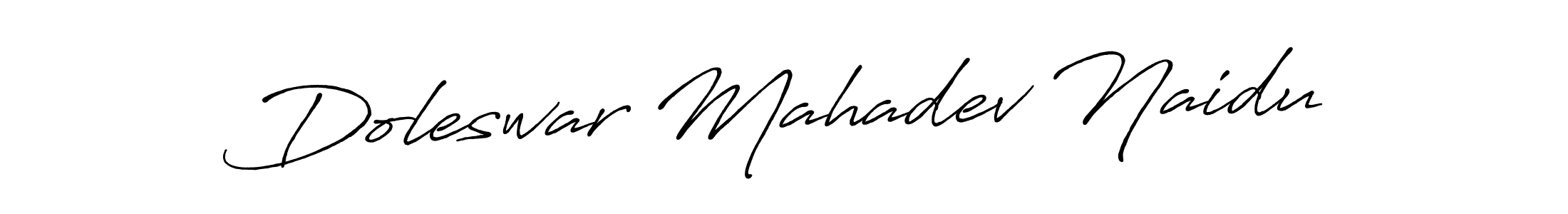 Best and Professional Signature Style for Doleswar Mahadev Naidu. Antro_Vectra_Bolder Best Signature Style Collection. Doleswar Mahadev Naidu signature style 7 images and pictures png