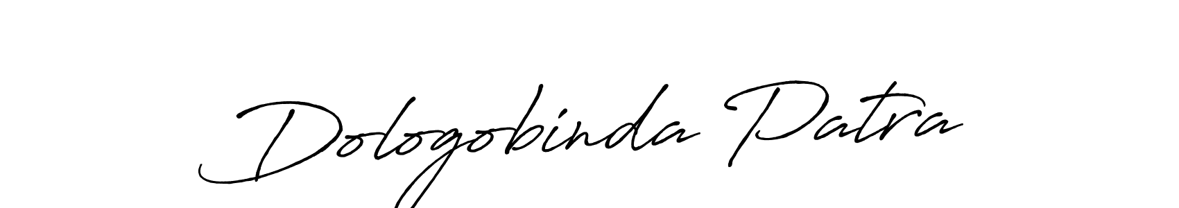 Dologobinda Patra stylish signature style. Best Handwritten Sign (Antro_Vectra_Bolder) for my name. Handwritten Signature Collection Ideas for my name Dologobinda Patra. Dologobinda Patra signature style 7 images and pictures png