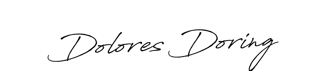 Create a beautiful signature design for name Dolores Doring. With this signature (Antro_Vectra_Bolder) fonts, you can make a handwritten signature for free. Dolores Doring signature style 7 images and pictures png