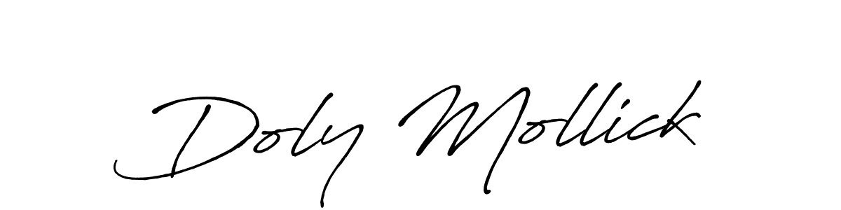 Create a beautiful signature design for name Doly Mollick. With this signature (Antro_Vectra_Bolder) fonts, you can make a handwritten signature for free. Doly Mollick signature style 7 images and pictures png