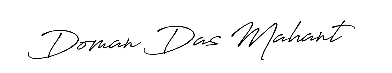 Also we have Doman Das Mahant name is the best signature style. Create professional handwritten signature collection using Antro_Vectra_Bolder autograph style. Doman Das Mahant signature style 7 images and pictures png