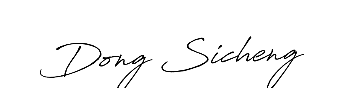 Antro_Vectra_Bolder is a professional signature style that is perfect for those who want to add a touch of class to their signature. It is also a great choice for those who want to make their signature more unique. Get Dong Sicheng name to fancy signature for free. Dong Sicheng signature style 7 images and pictures png