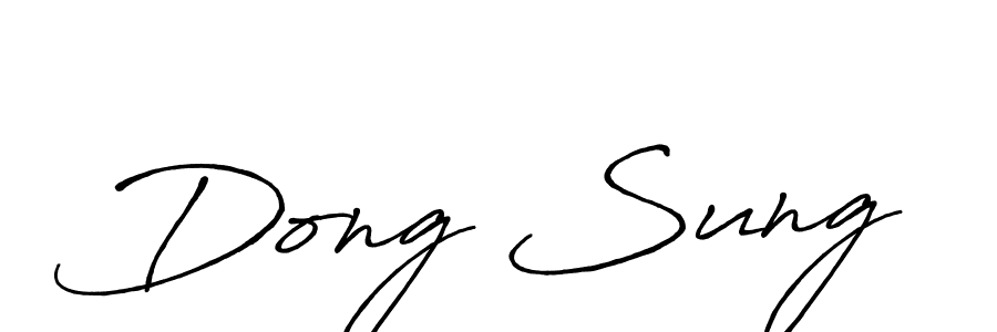 Make a beautiful signature design for name Dong Sung. With this signature (Antro_Vectra_Bolder) style, you can create a handwritten signature for free. Dong Sung signature style 7 images and pictures png