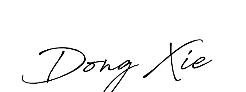 See photos of Dong Xie official signature by Spectra . Check more albums & portfolios. Read reviews & check more about Antro_Vectra_Bolder font. Dong Xie signature style 7 images and pictures png