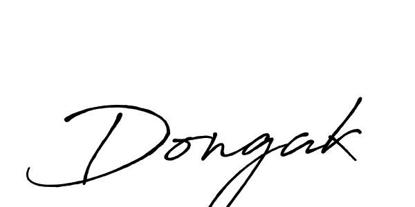 Create a beautiful signature design for name Dongak. With this signature (Antro_Vectra_Bolder) fonts, you can make a handwritten signature for free. Dongak signature style 7 images and pictures png