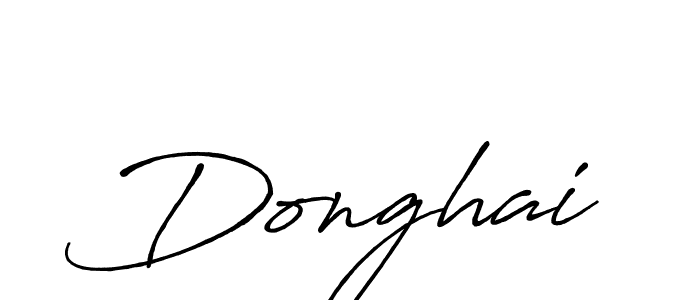 How to Draw Donghai signature style? Antro_Vectra_Bolder is a latest design signature styles for name Donghai. Donghai signature style 7 images and pictures png