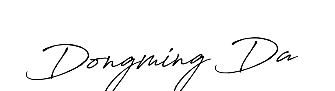 How to make Dongming Da signature? Antro_Vectra_Bolder is a professional autograph style. Create handwritten signature for Dongming Da name. Dongming Da signature style 7 images and pictures png