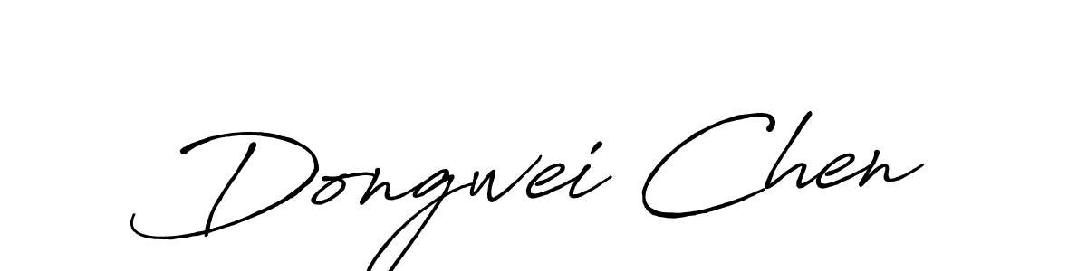 How to make Dongwei Chen signature? Antro_Vectra_Bolder is a professional autograph style. Create handwritten signature for Dongwei Chen name. Dongwei Chen signature style 7 images and pictures png