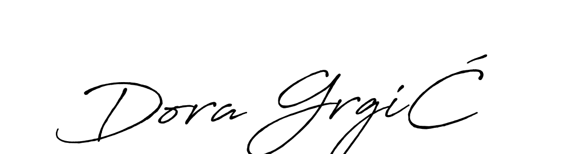 You should practise on your own different ways (Antro_Vectra_Bolder) to write your name (Dora GrgiĆ) in signature. don't let someone else do it for you. Dora GrgiĆ signature style 7 images and pictures png