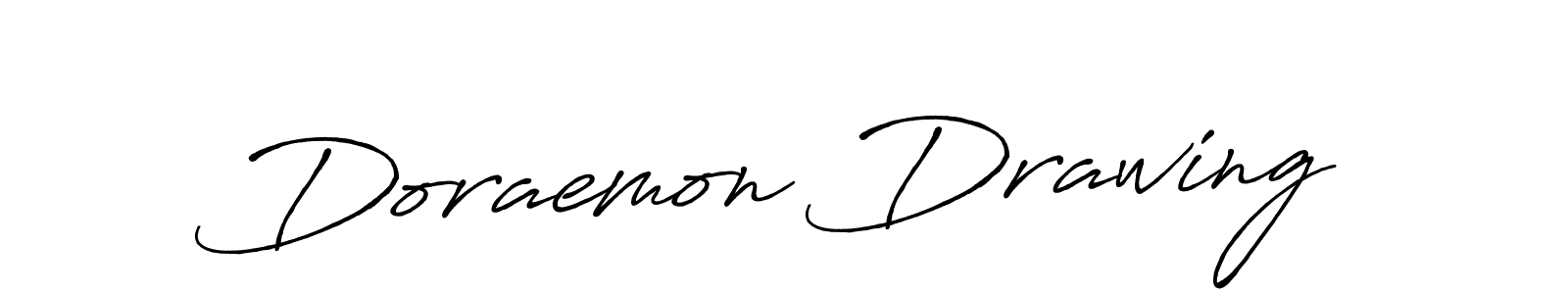 Also You can easily find your signature by using the search form. We will create Doraemon Drawing name handwritten signature images for you free of cost using Antro_Vectra_Bolder sign style. Doraemon Drawing signature style 7 images and pictures png